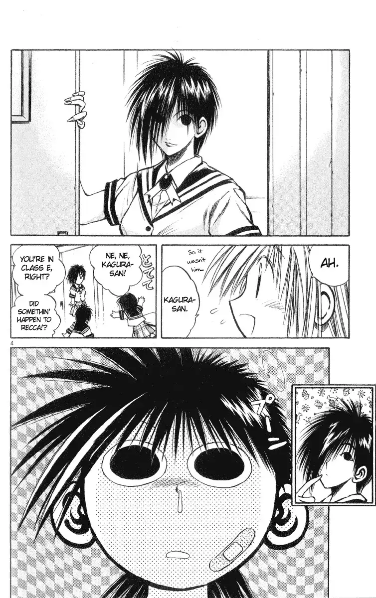 Flame of Recca Chapter 214 4